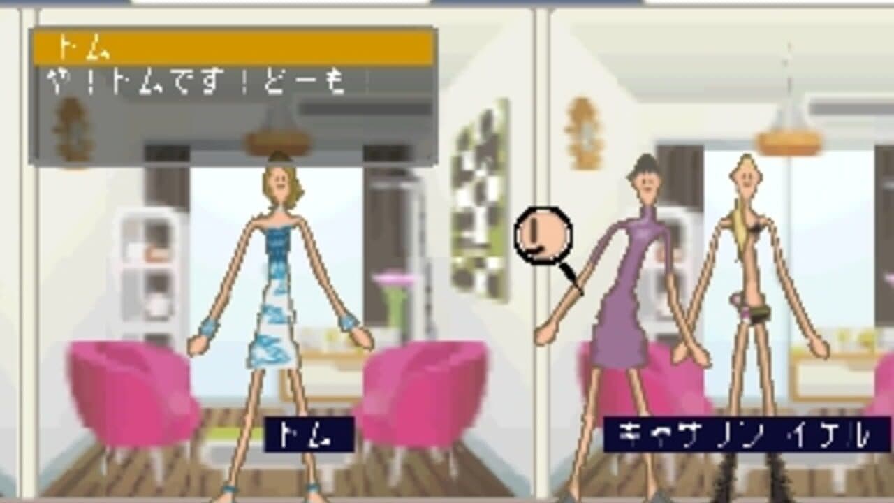 Mobile Tomodachi screenshot 1
