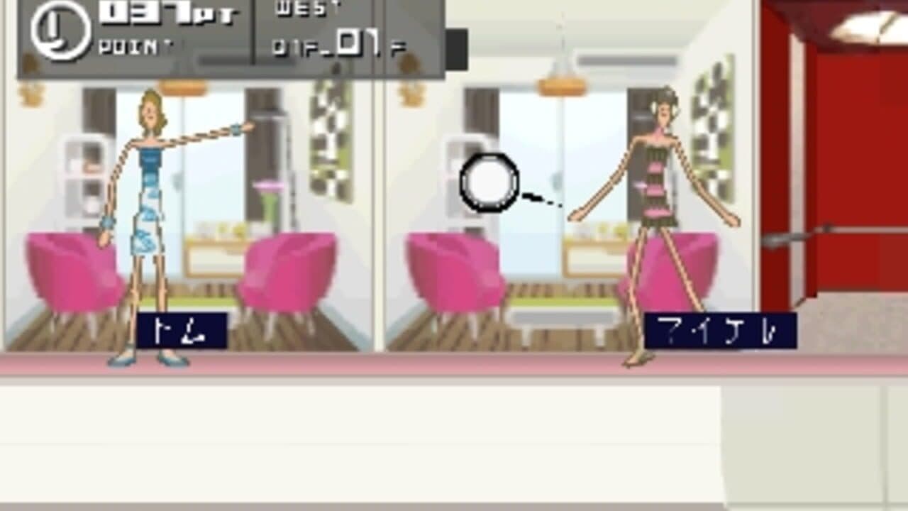 Mobile Tomodachi thumbnail 6