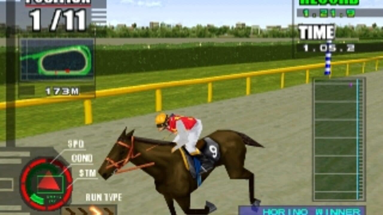 Gallop Racer 2: One and Only Road to Victory thumbnail 8
