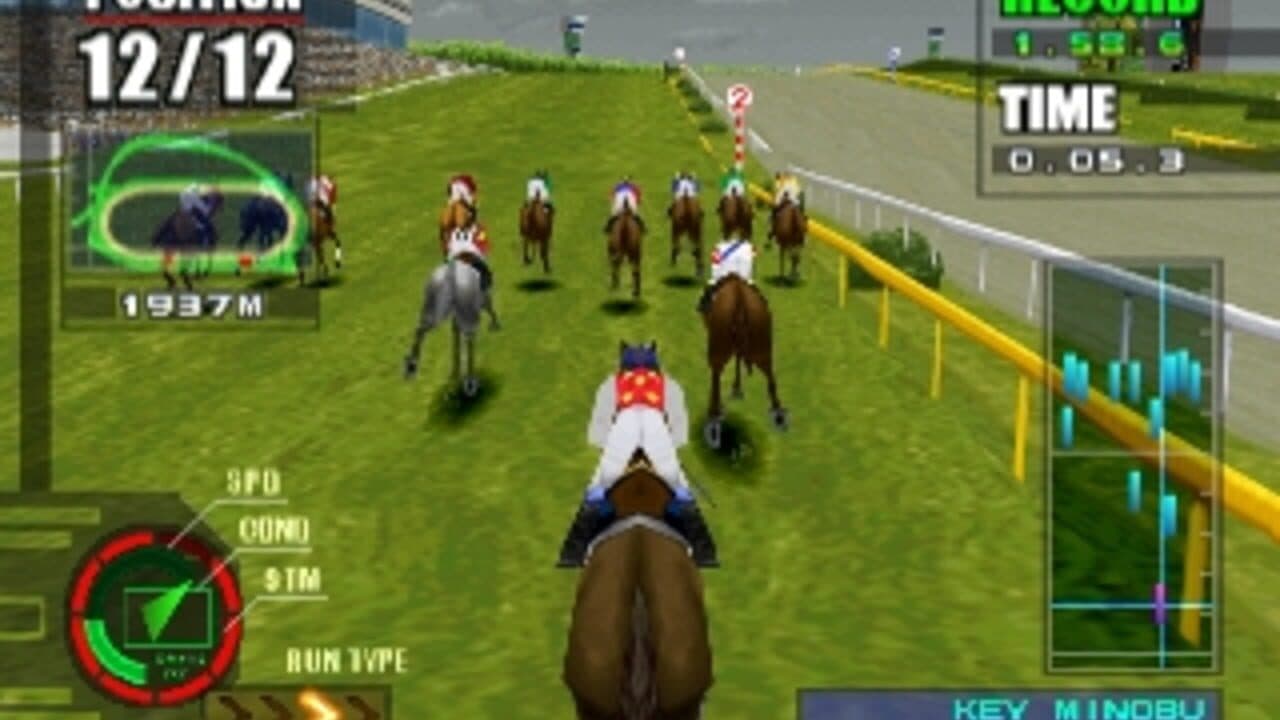 Gallop Racer 2: One and Only Road to Victory thumbnail 3