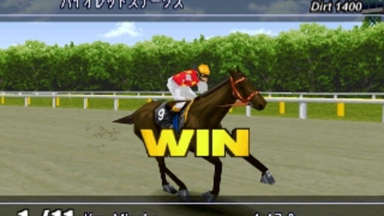 Gallop Racer 2: One and Only Road to Victory thumbnail 6