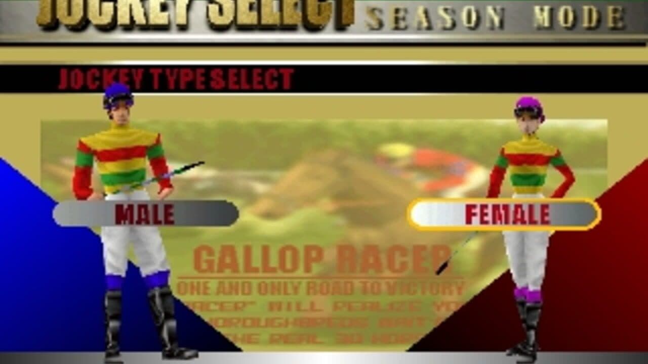Gallop Racer thumbnail 11