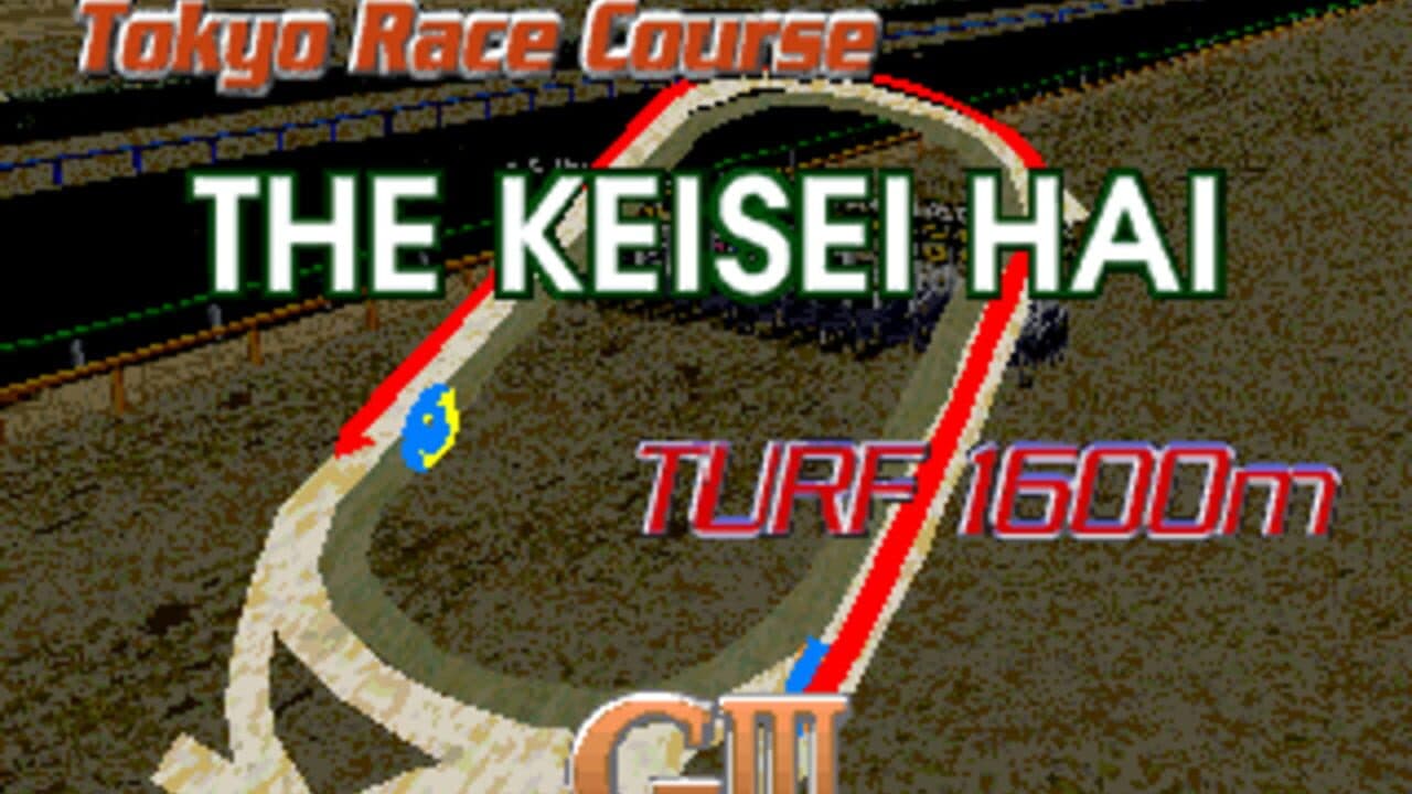 Gallop Racer thumbnail 5