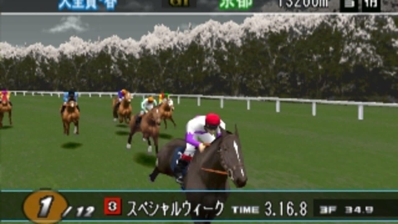 Gallop Racer 2000 thumbnail 7