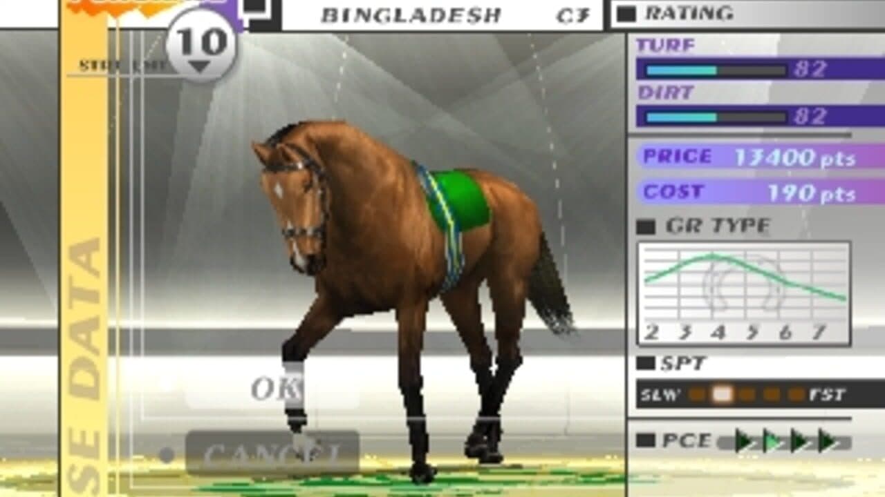 Gallop Racer 2001 thumbnail 7