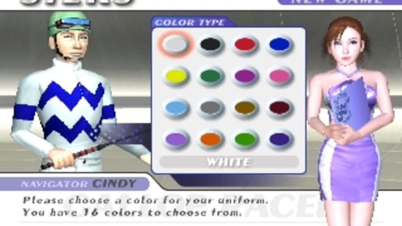 Gallop Racer 2001 thumbnail 8