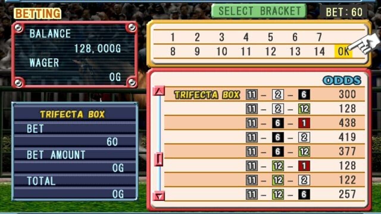 Gallop Racer 2004 thumbnail 5