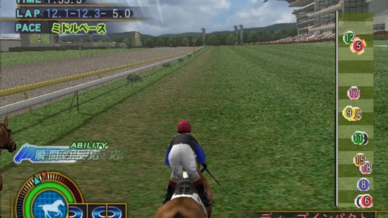 Gallop Racer 2006 thumbnail 12