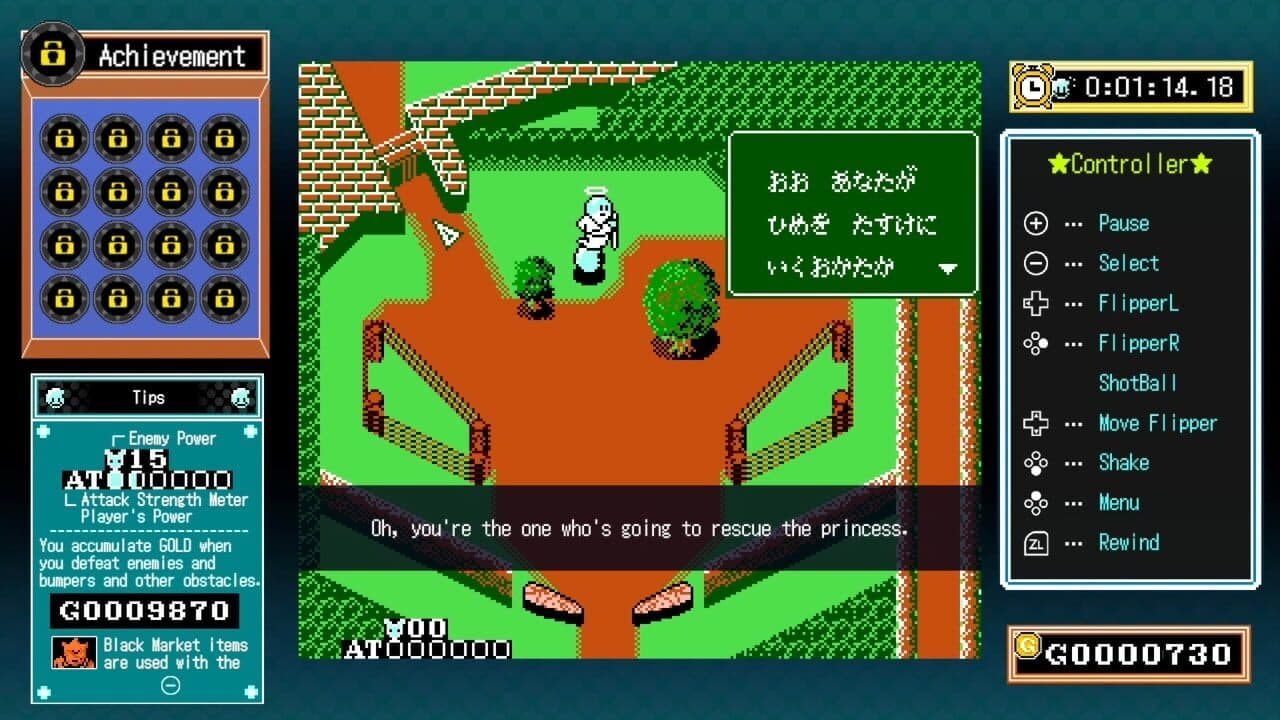 Jalecolle Famicom Ver. Pinball Quest screenshot 1