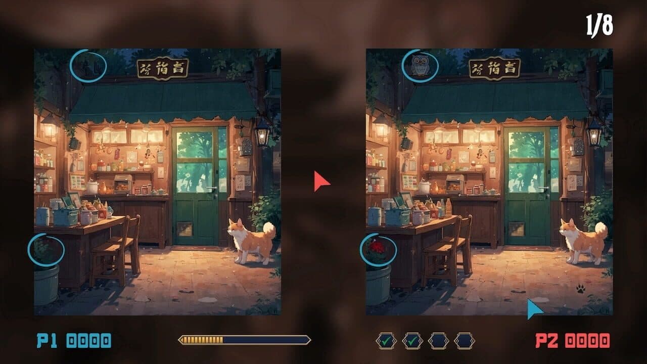 Spot The Difference: Anime Edition thumbnail 3