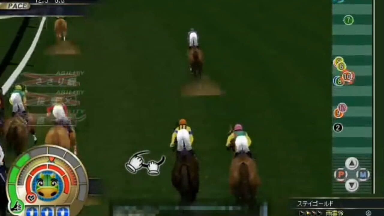 Gallop Racer Online thumbnail 5