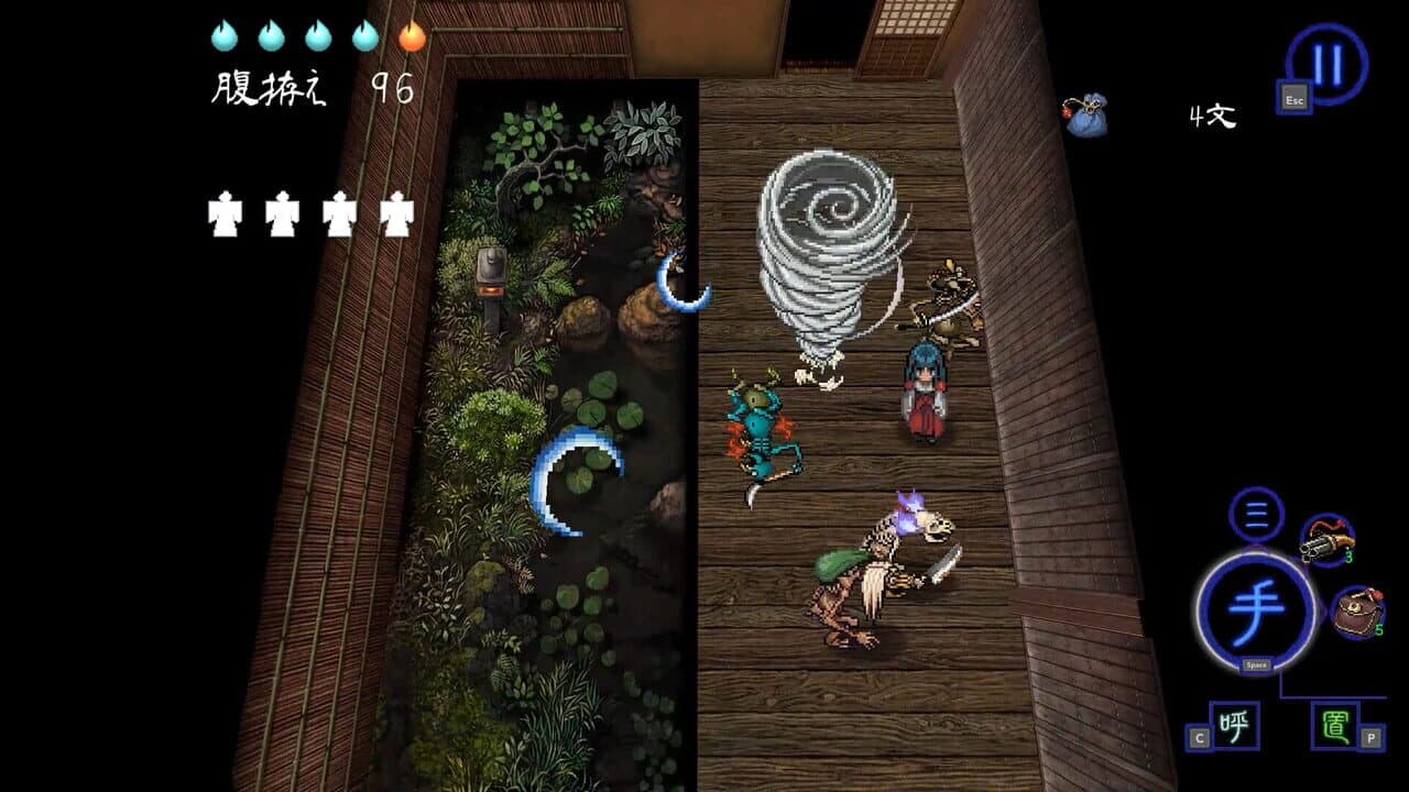 Shinonome Abyss: The Maiden Exorcist thumbnail 2