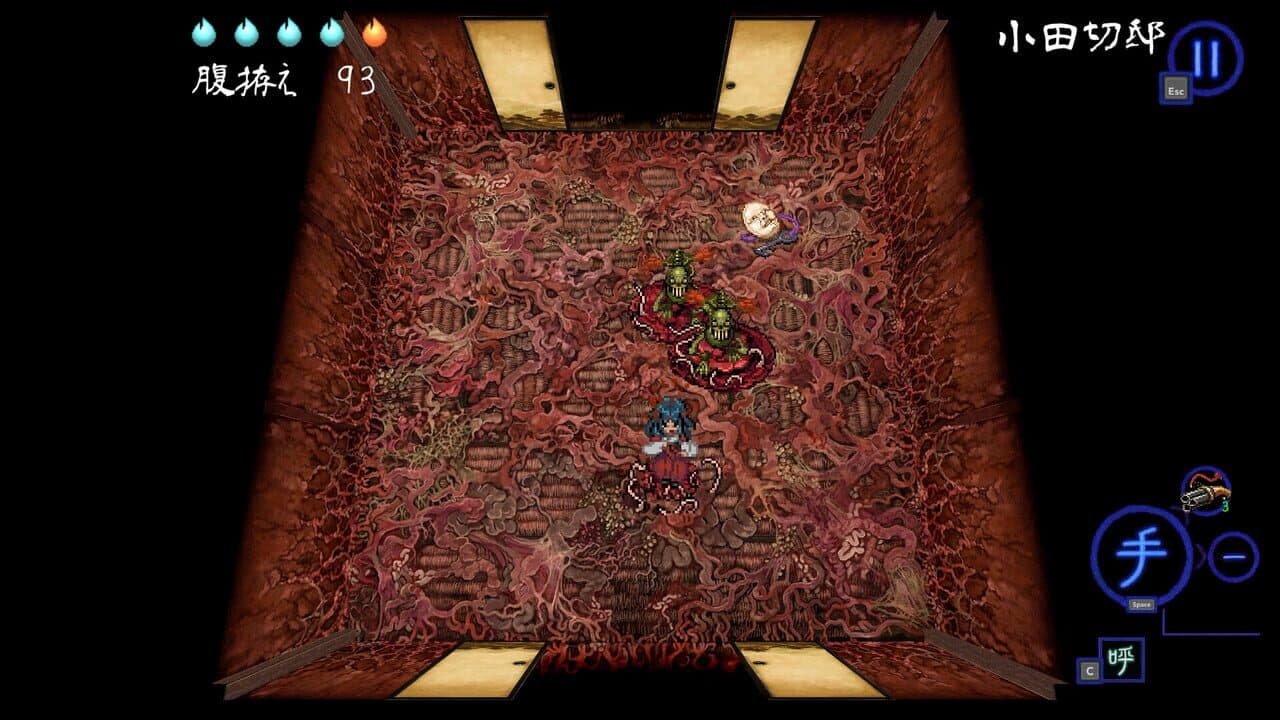 Shinonome Abyss: The Maiden Exorcist thumbnail 3