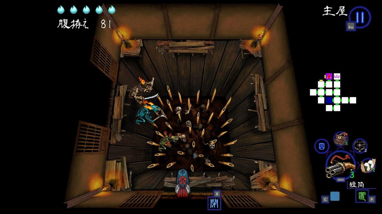 Shinonome Abyss: The Maiden Exorcist thumbnail 4