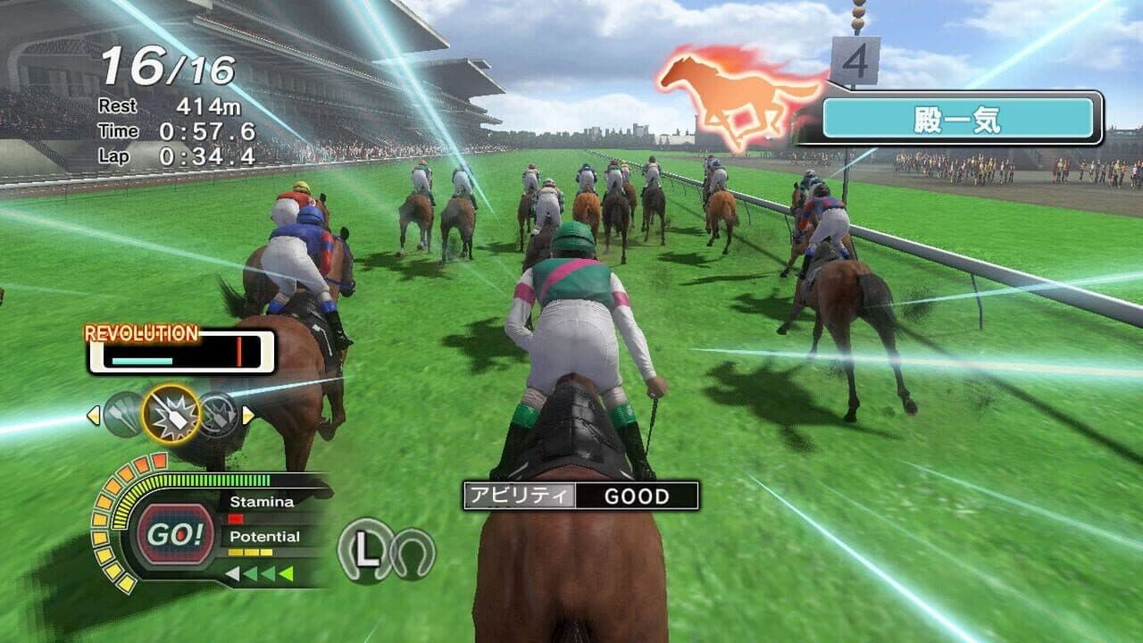 Champion Jockey: Special thumbnail 5