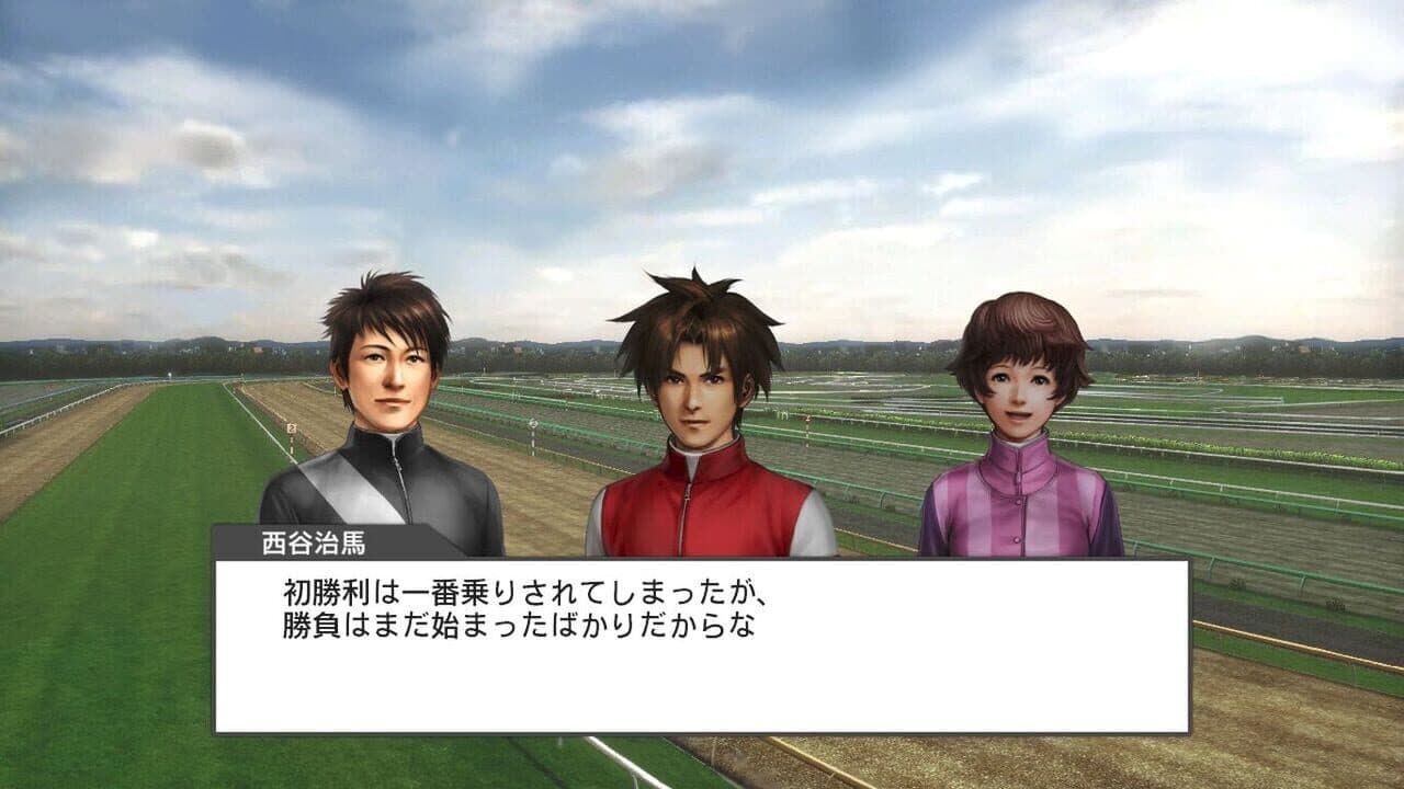 Champion Jockey: Special thumbnail 3