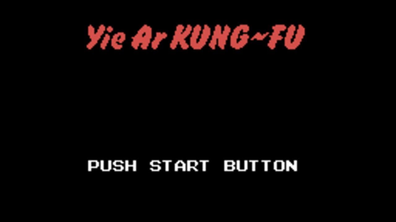 Yie Ar Kung-Fu screenshot 1