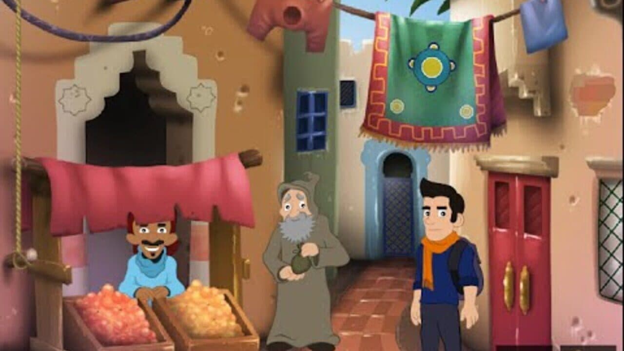 Marrakesh Club screenshot 1