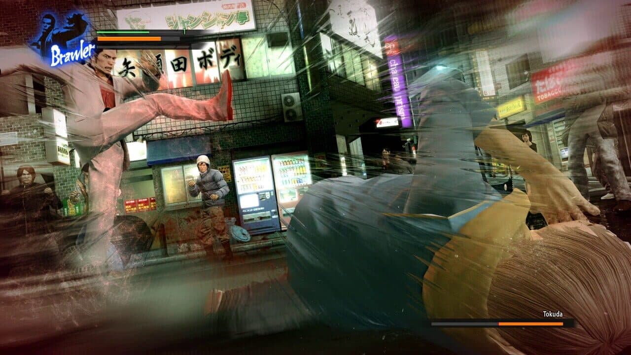 Yakuza Series Starter Pack thumbnail 2