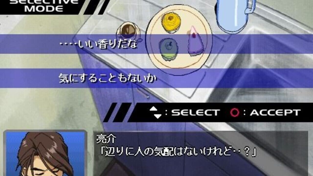 You're Under Arrest thumbnail 2