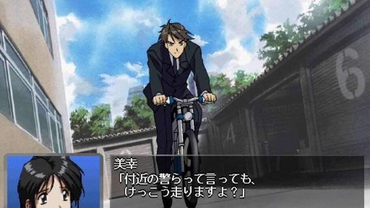 You're Under Arrest thumbnail 9