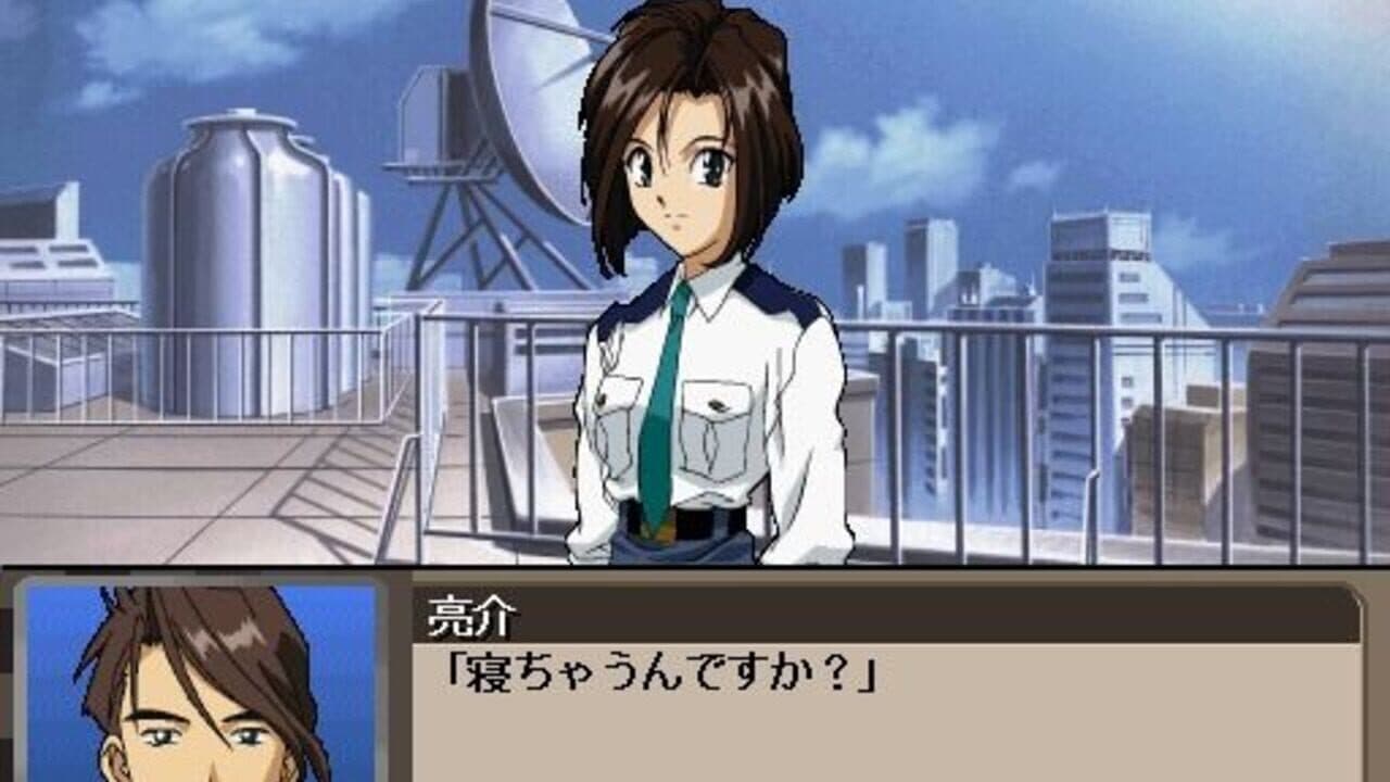 You're Under Arrest thumbnail 11