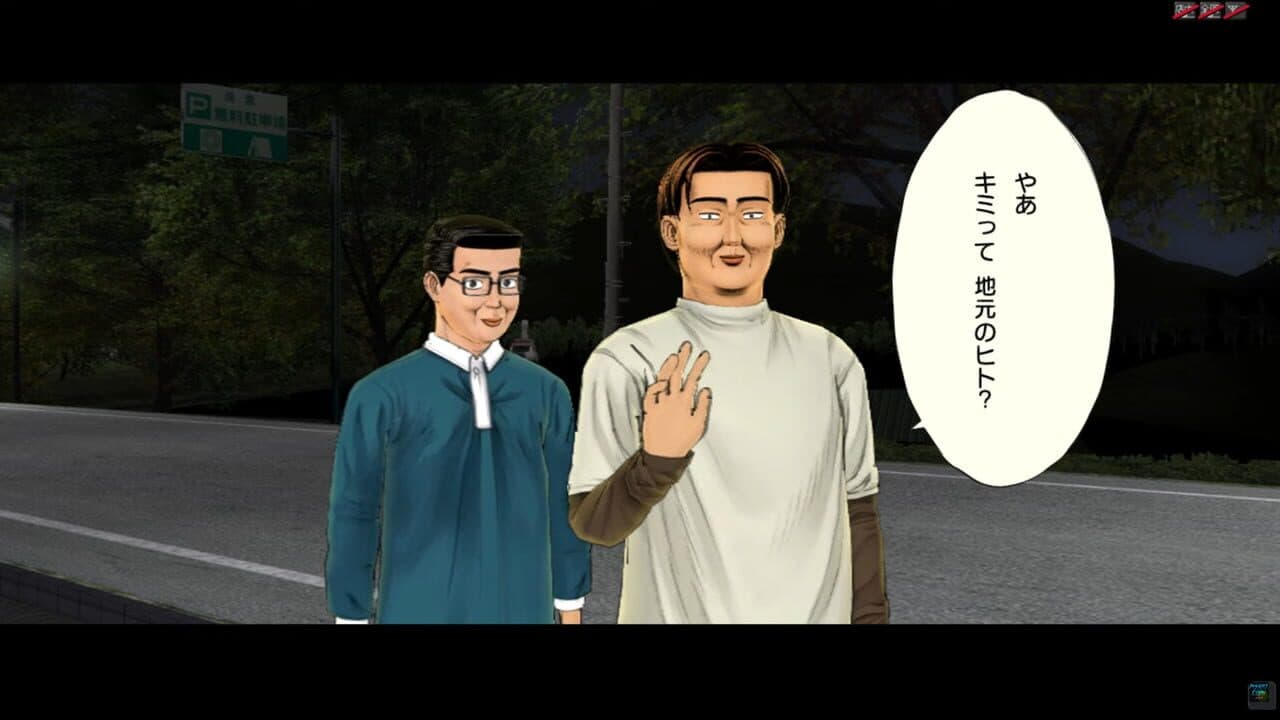 Initial D Arcade Stage 4 thumbnail 3
