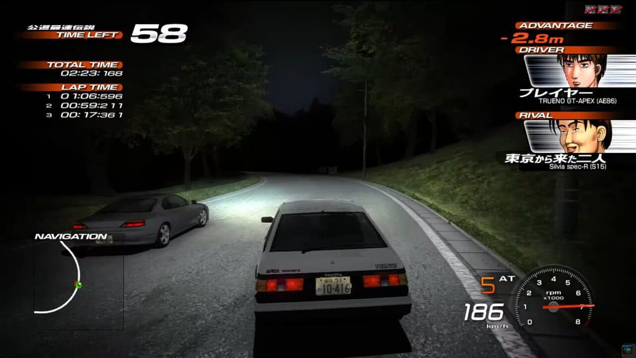 Initial D Arcade Stage 4 thumbnail 4