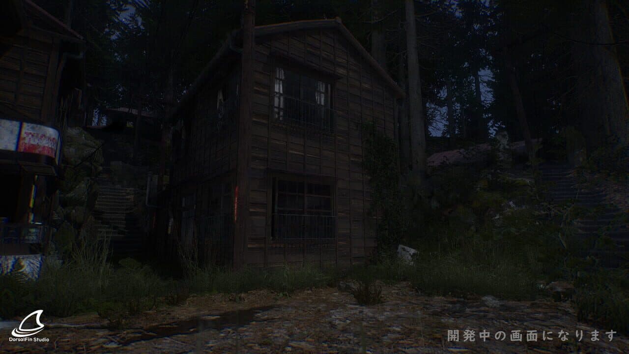 Naribikimura thumbnail 3