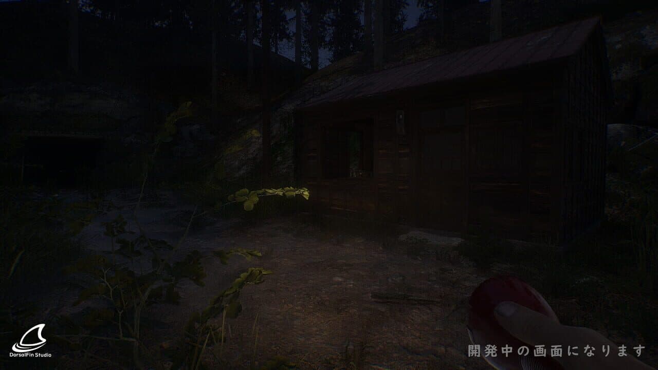 Naribikimura thumbnail 4