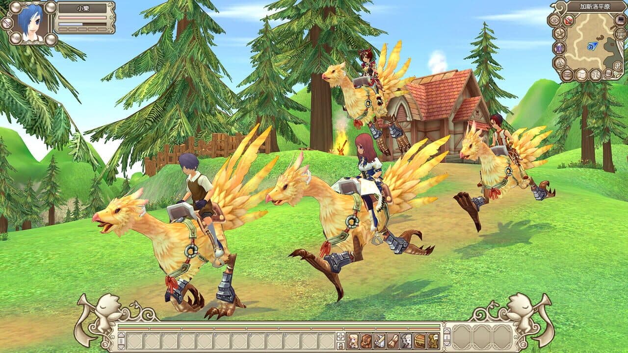 Grand Fantasia: Origin thumbnail 3