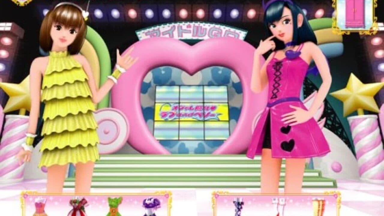 Oshare Majo Love and Berry: Cute ni Oshare screenshot 1