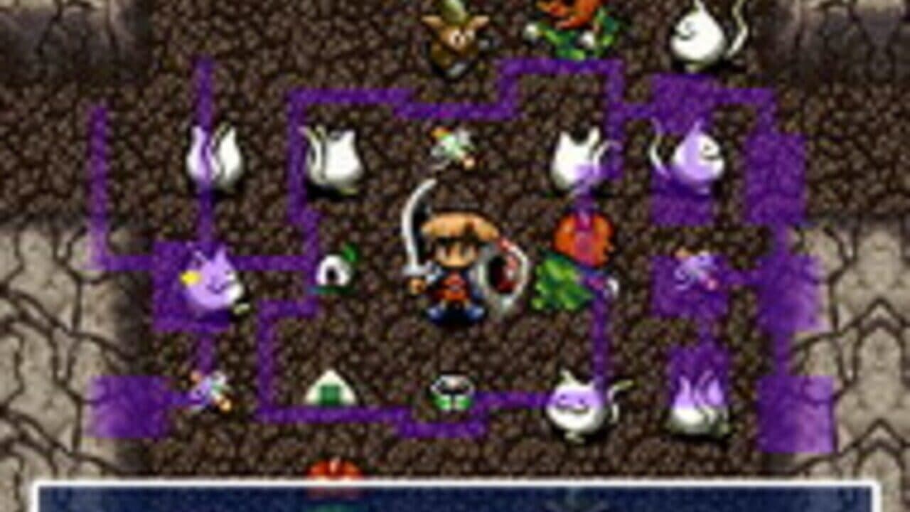 Fushigi no Dungeon: Fuurai no Shiren Mega screenshot 1