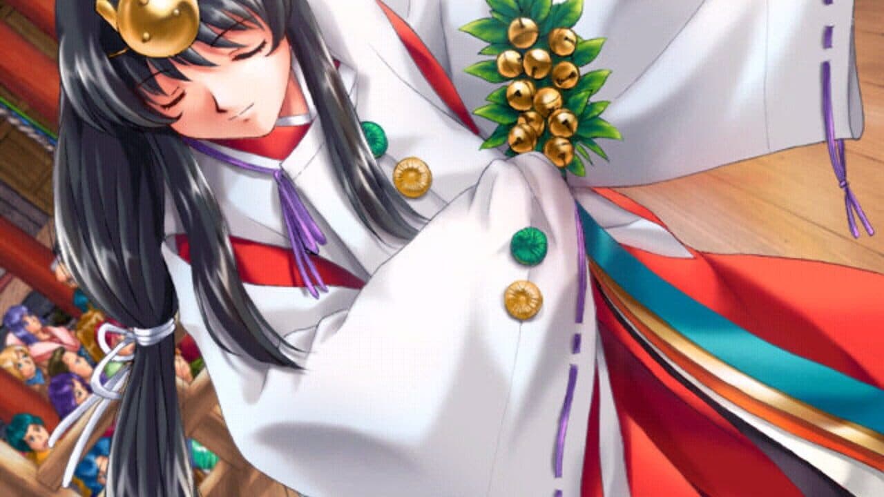 Ikusa Miko: Vestal Virgin thumbnail 2
