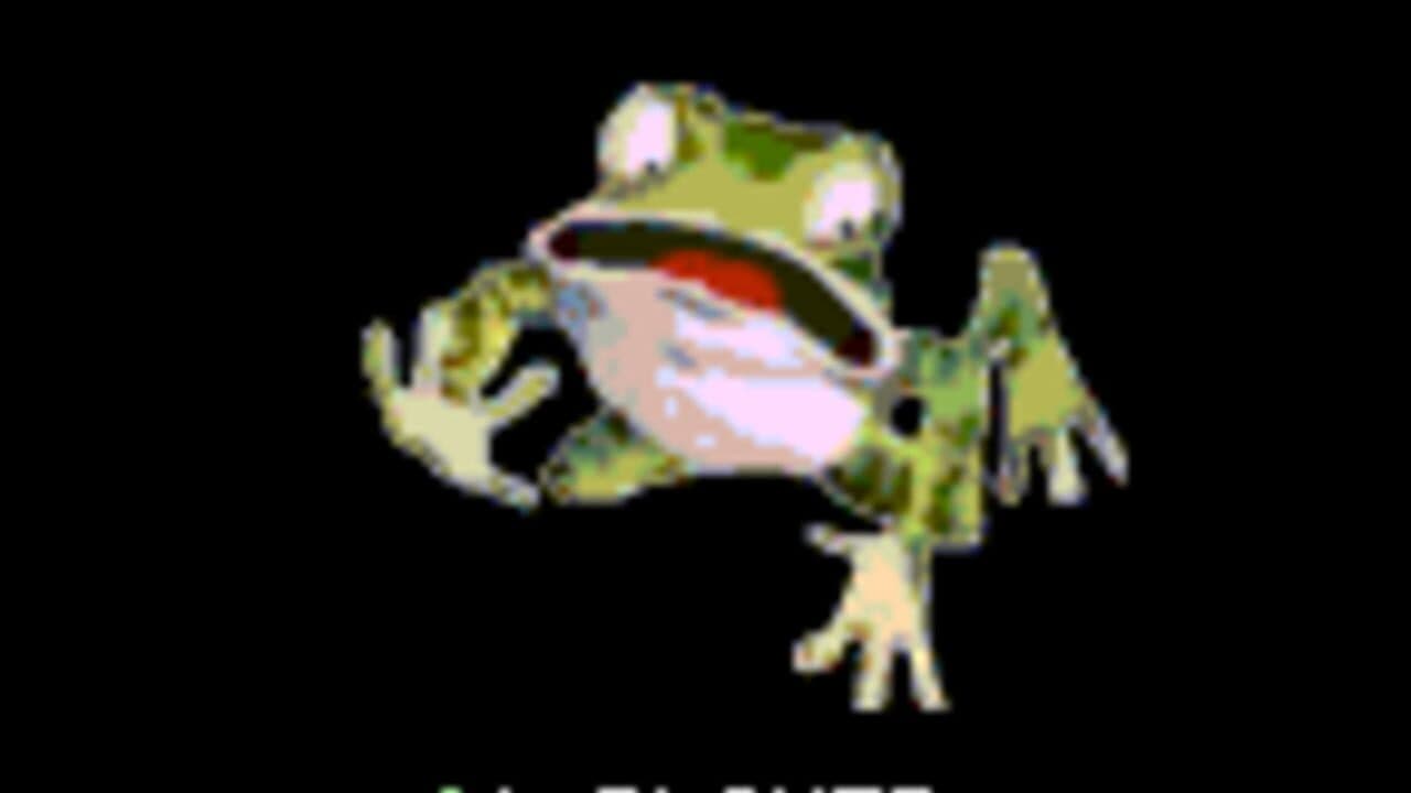 Frogger screenshot 1