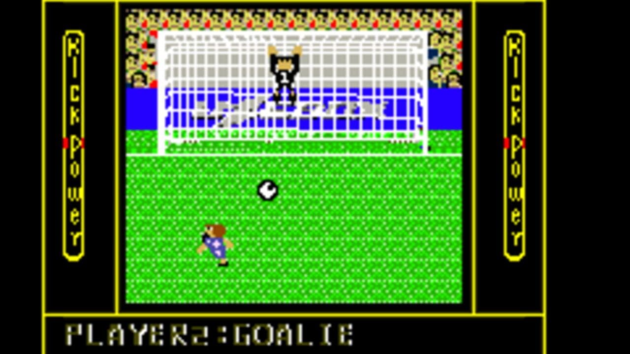 Uzekickers thumbnail 2