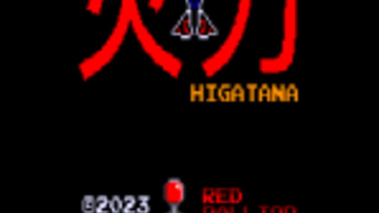 Higatana screenshot 1