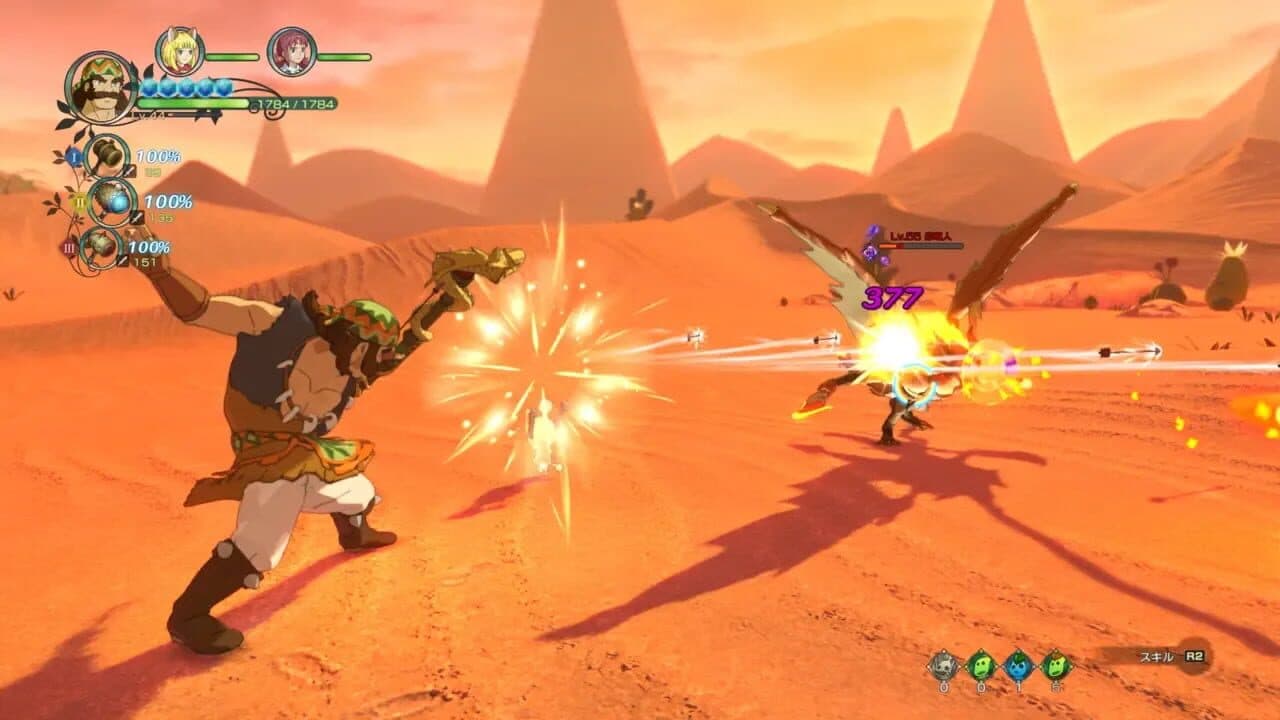Ni no Kuni II: Revenant Kingdom - Premium Edition thumbnail 2