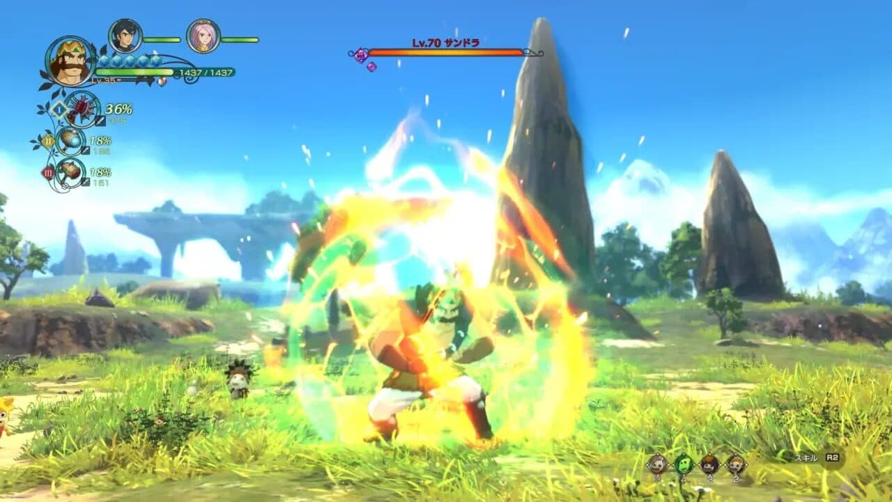 Ni no Kuni II: Revenant Kingdom - Collector's Edition thumbnail 6