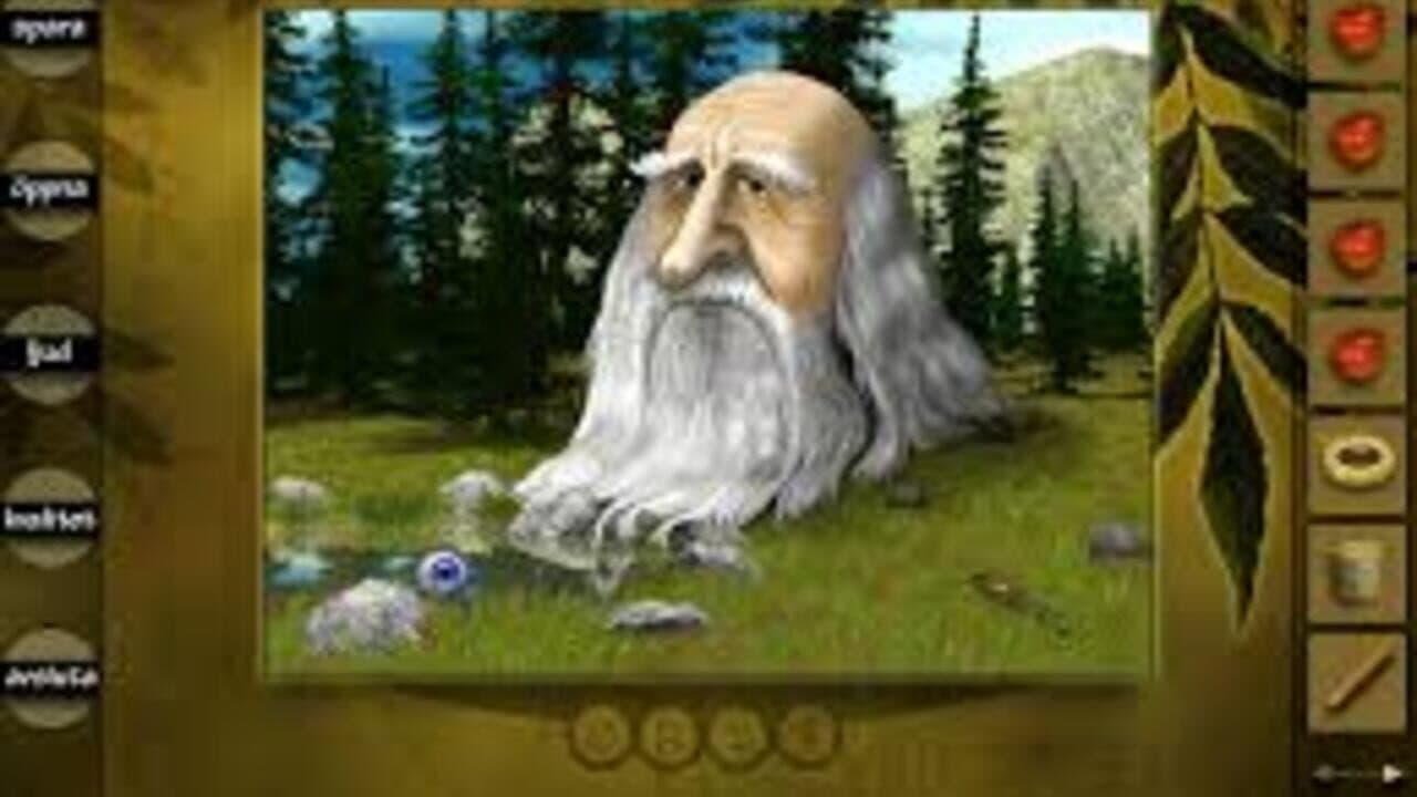 Den Yttersta Gåtan thumbnail 3