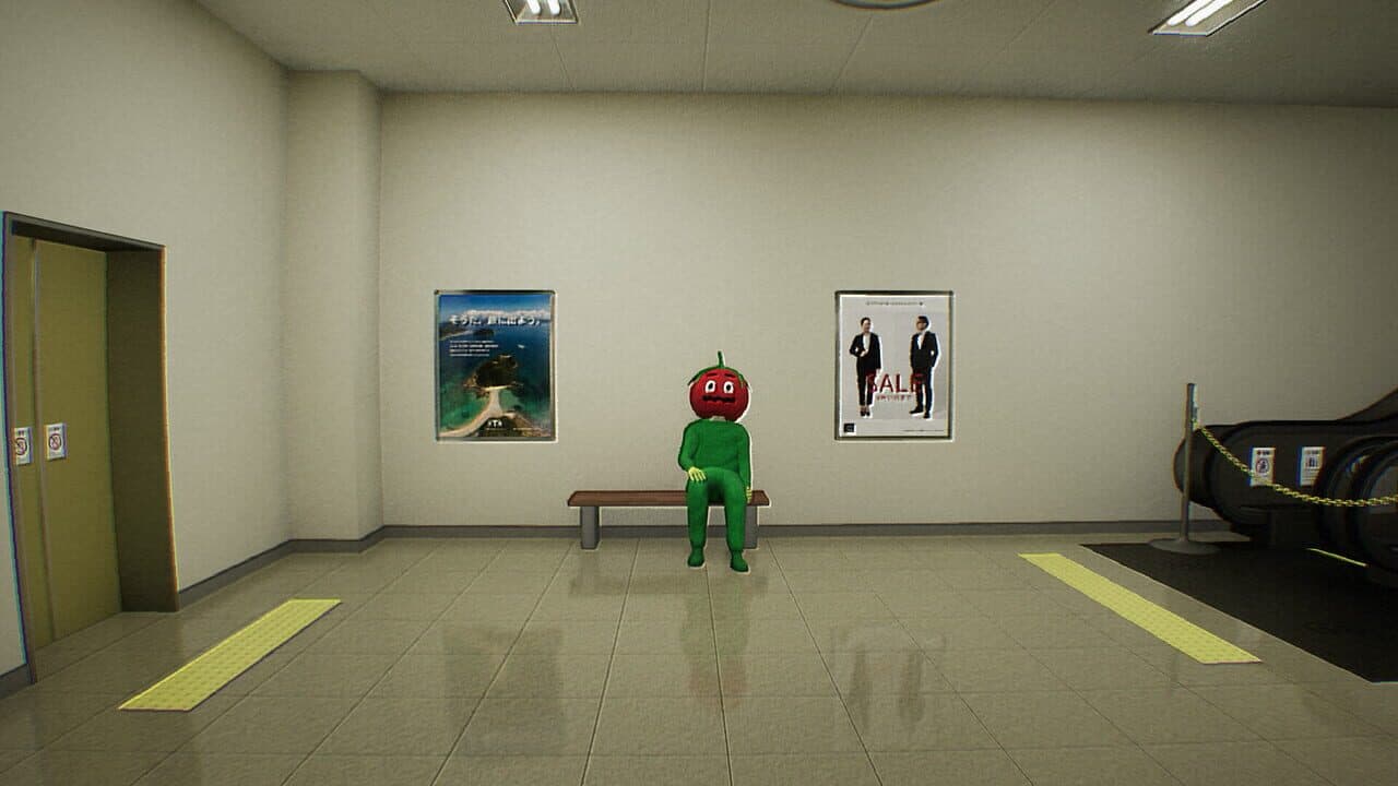False Mall thumbnail 2