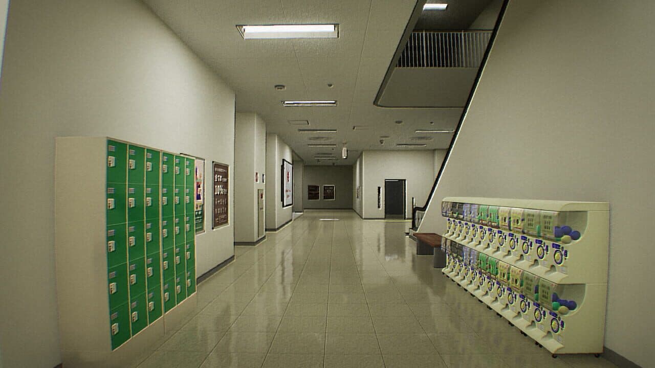 False Mall thumbnail 5