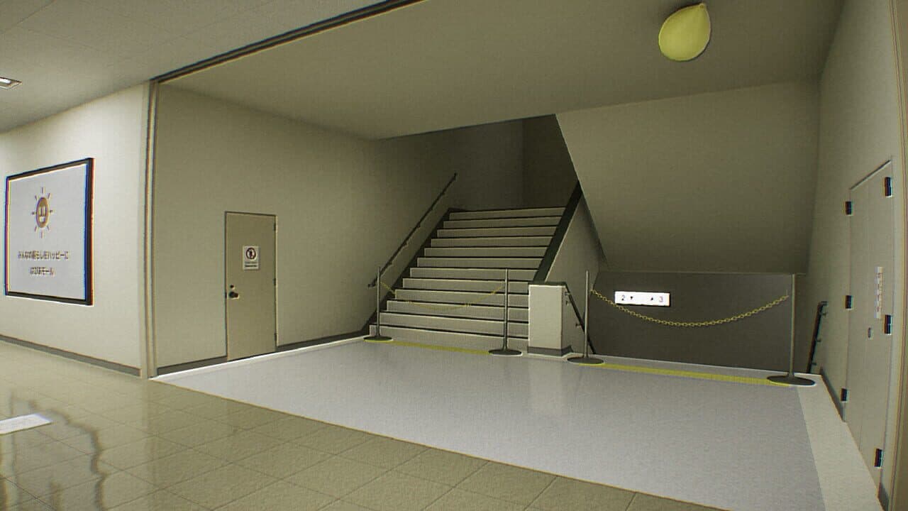 False Mall thumbnail 7