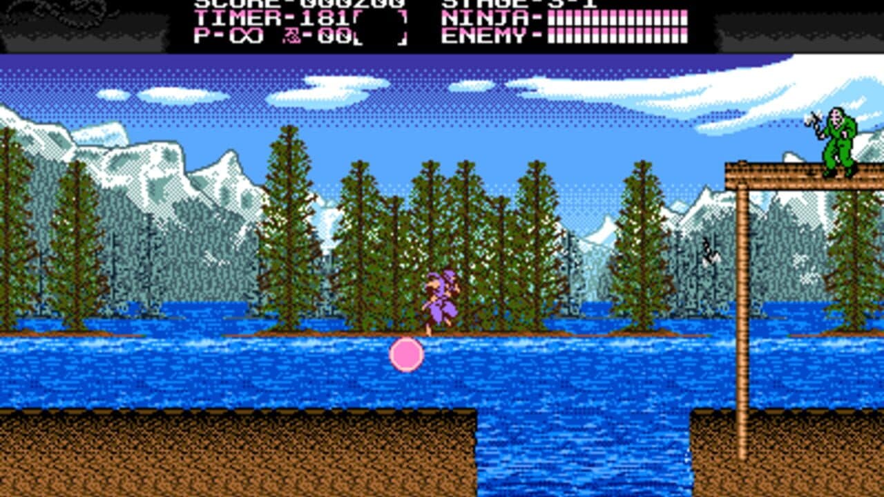 The Ninja Gaiden as Interpreted by MiniMacro Sound screenshot 1