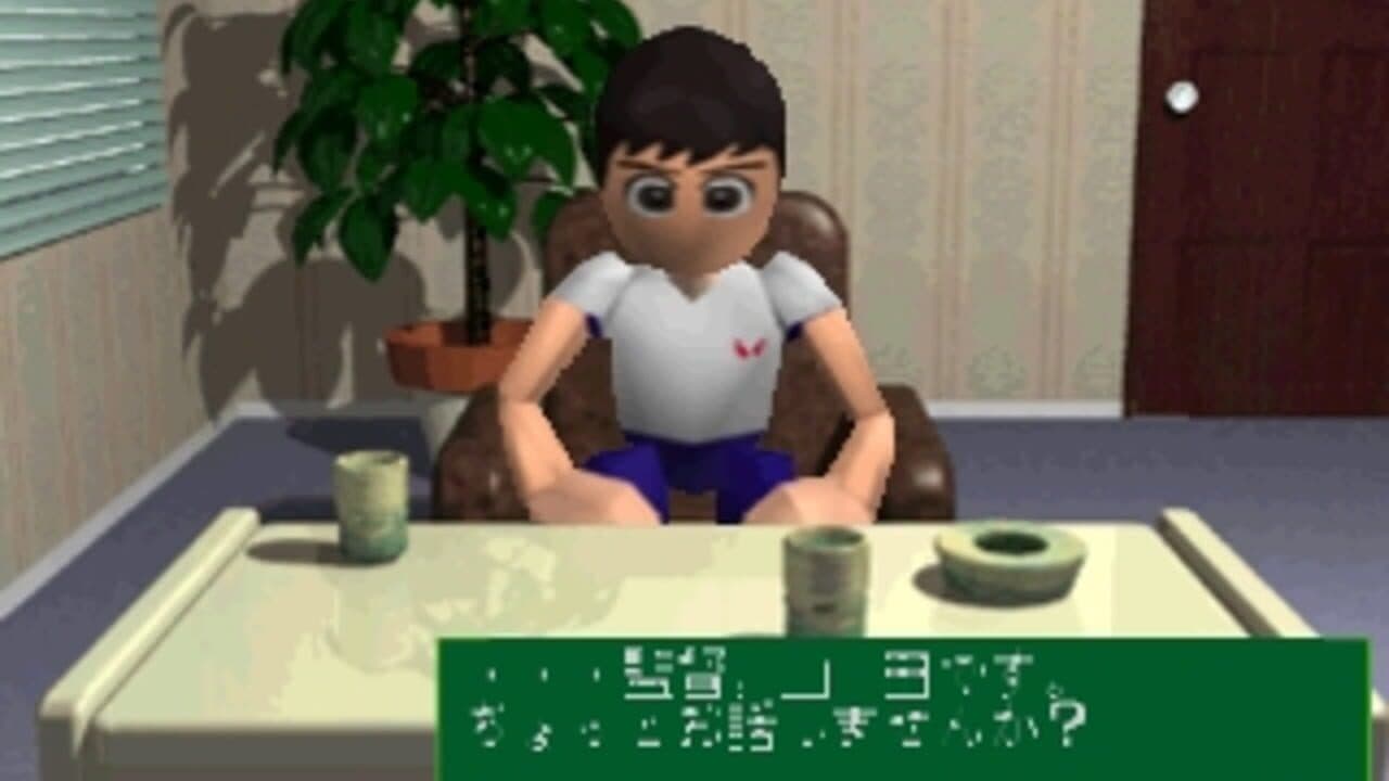 Baseball Navigator thumbnail 3