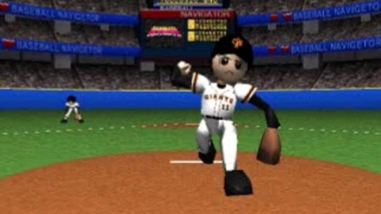 Baseball Navigator thumbnail 4