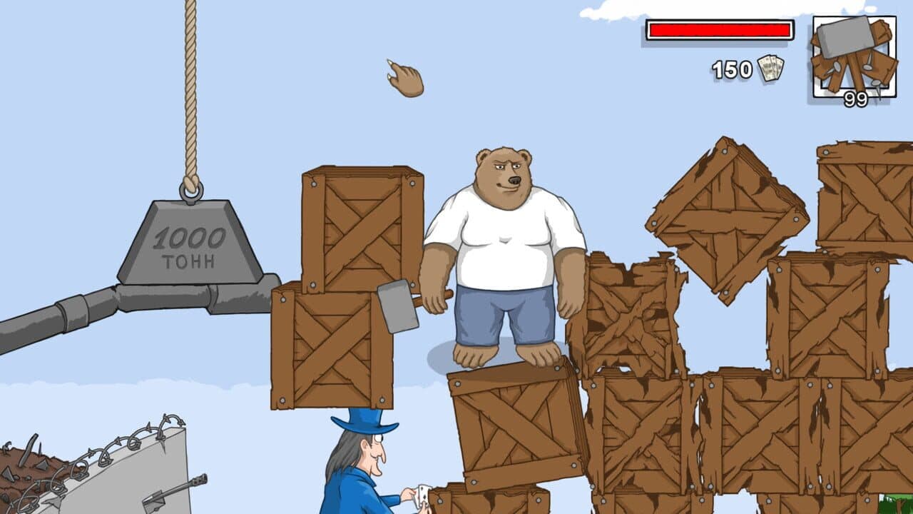 Goooool! thumbnail 6