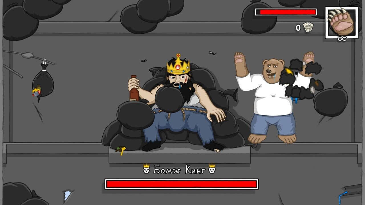 Goooool! screenshot 1