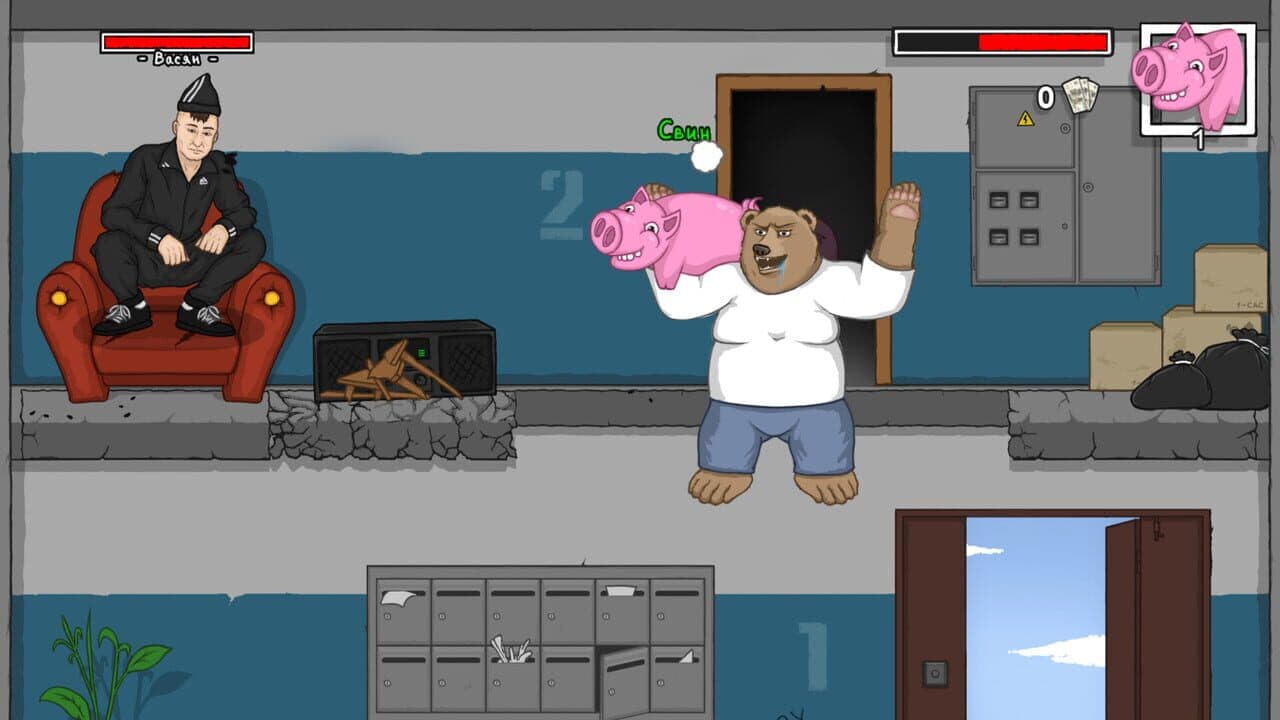 Goooool! thumbnail 9