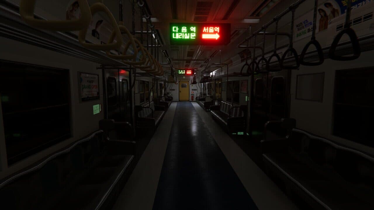 Seoul Station thumbnail 2